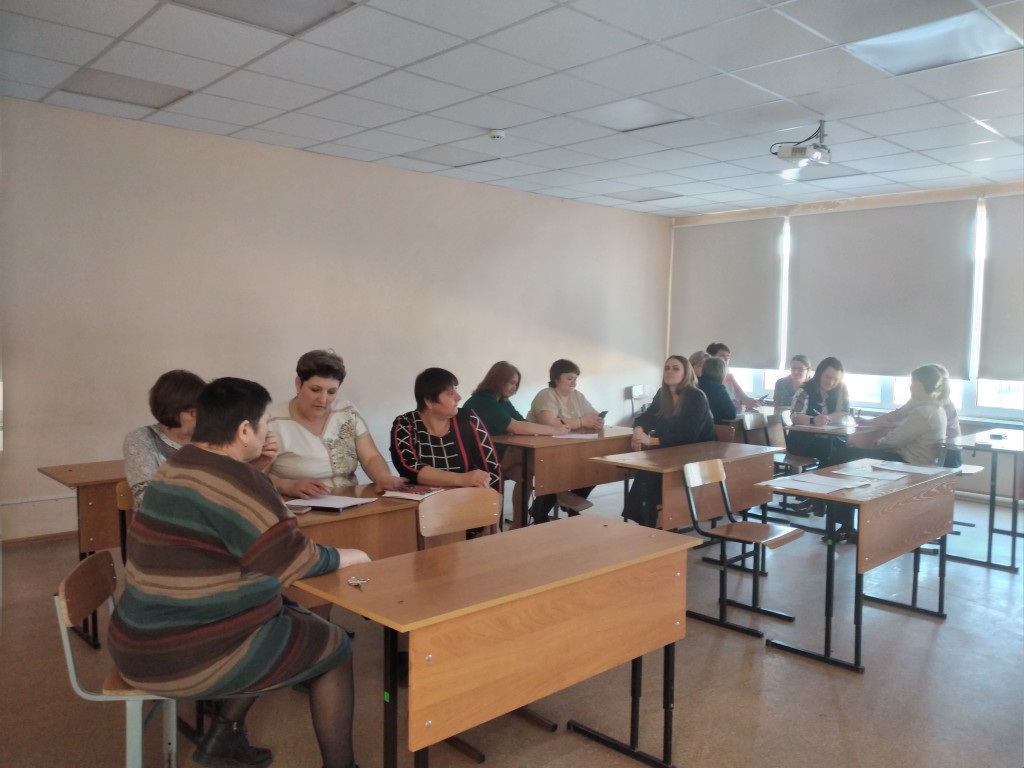Киноклуб на тему: Одна из приоритетных целей обновлённых ФГОС. 5