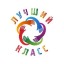 8 класс