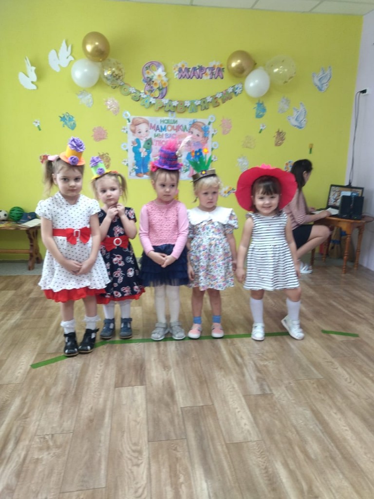 Праздник 8 Марта "Дом мод" 3