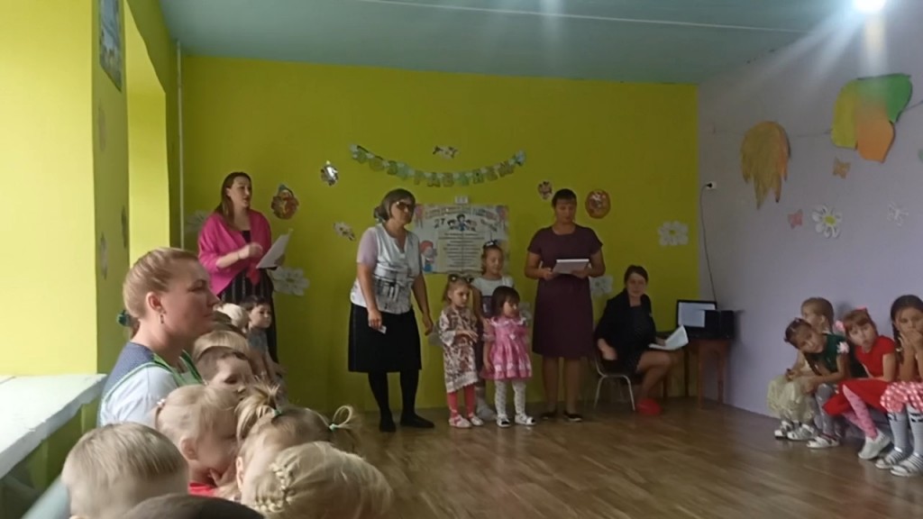 Праздник ко дню Дошкольного работника 4