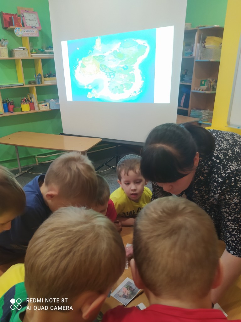 Тема: &laquo;Профессии моего родного села&raquo; 1