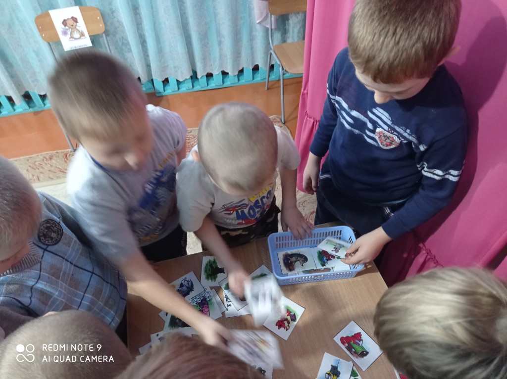 На занятиях... 1