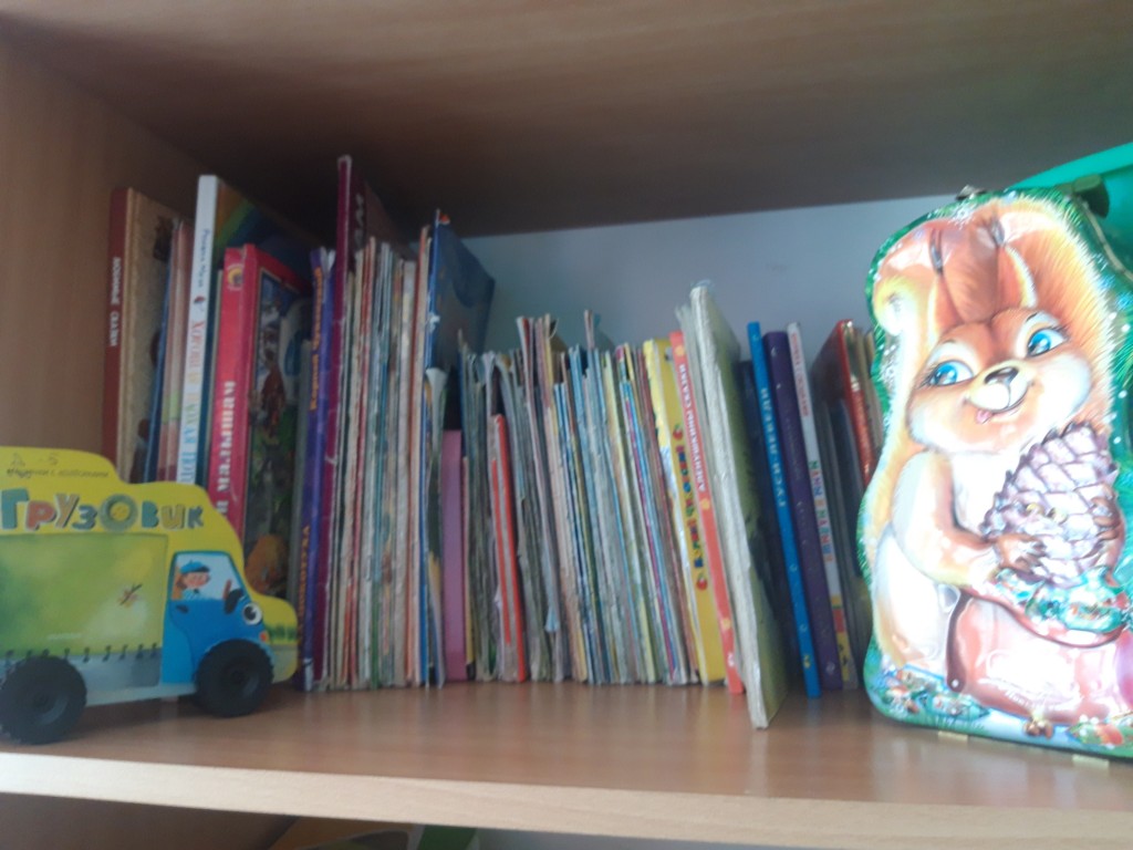 Уголок &laquo;Книги&raquo; 0