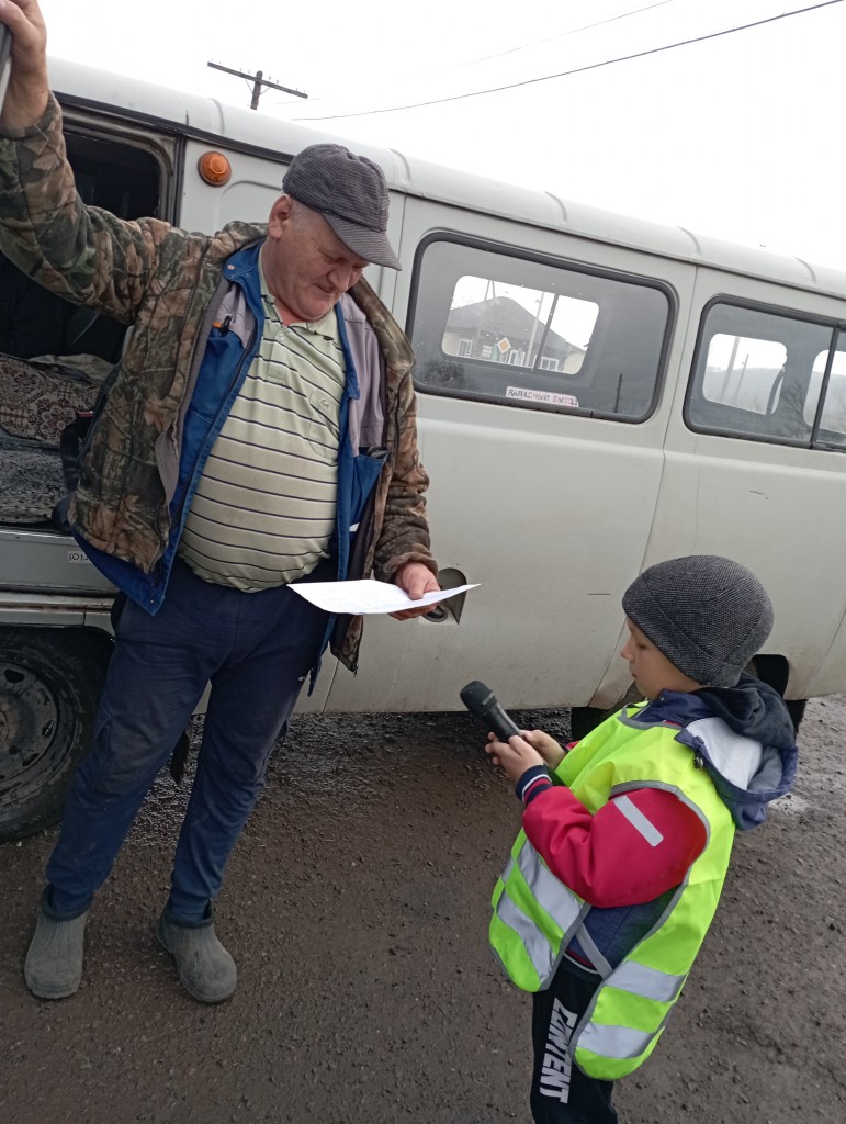 Акция:Водитель! Вы тоже родитель! 2