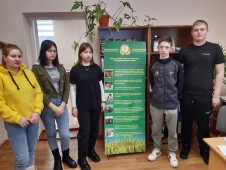 ФГБУ Россельхоз центр в Курагинском районе