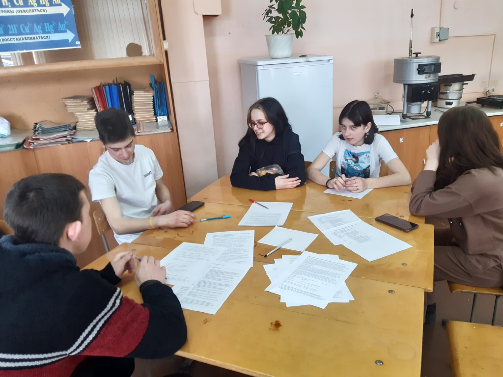 Образовательная сессия "Переработка сельскохозяйственной продукции" 20