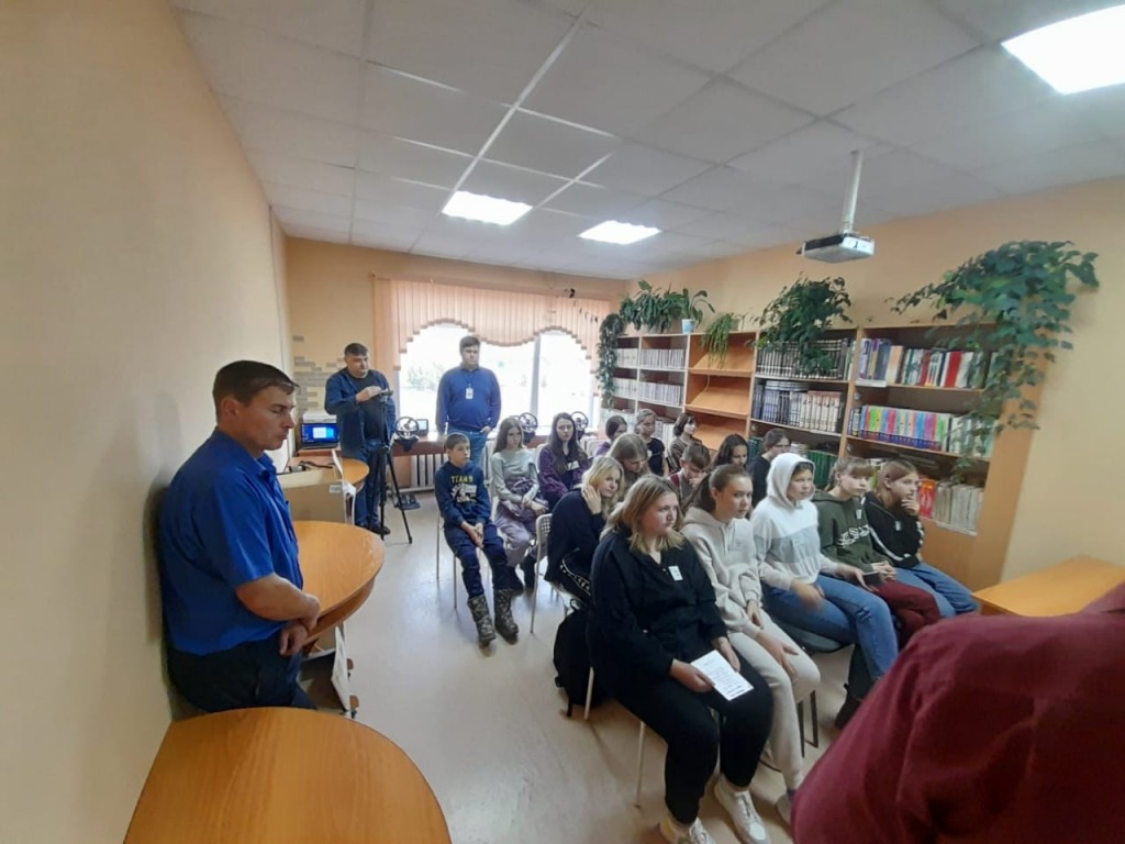 Установочная сессия 2022 "Специальности сельскохозяйственного профиля" 16