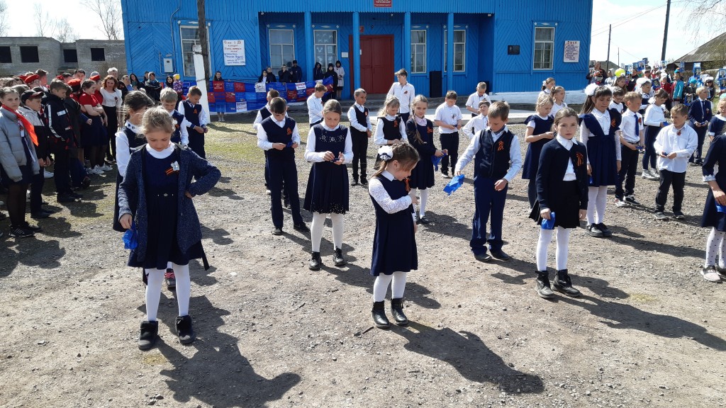 День Победы 1