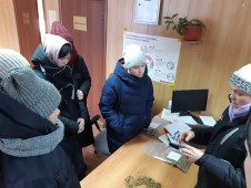 Лабораторные исследования 2 день!