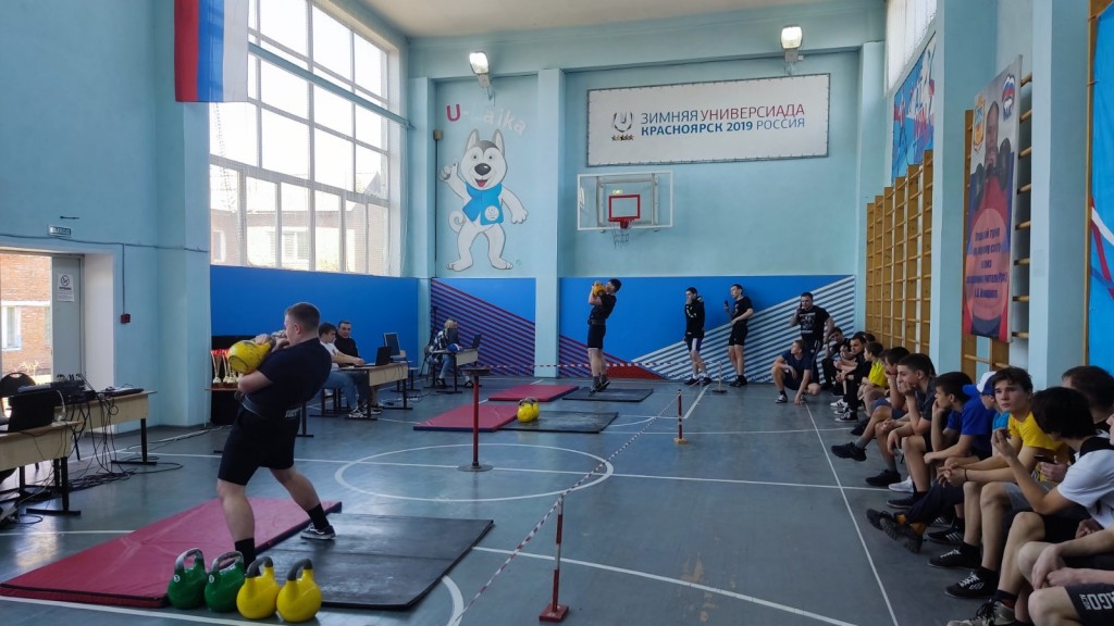 Открытый турнир по гиревому спорту на призы заслуженного учителя РСФСР Иваницкого А.А. 44